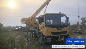 Buy XCMG xct12 Used Crane / 1 Buy XCMG xct12 Used Crane / 1